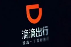 【使用手册】宿州市有什么厂招工人_哔哩哔哩